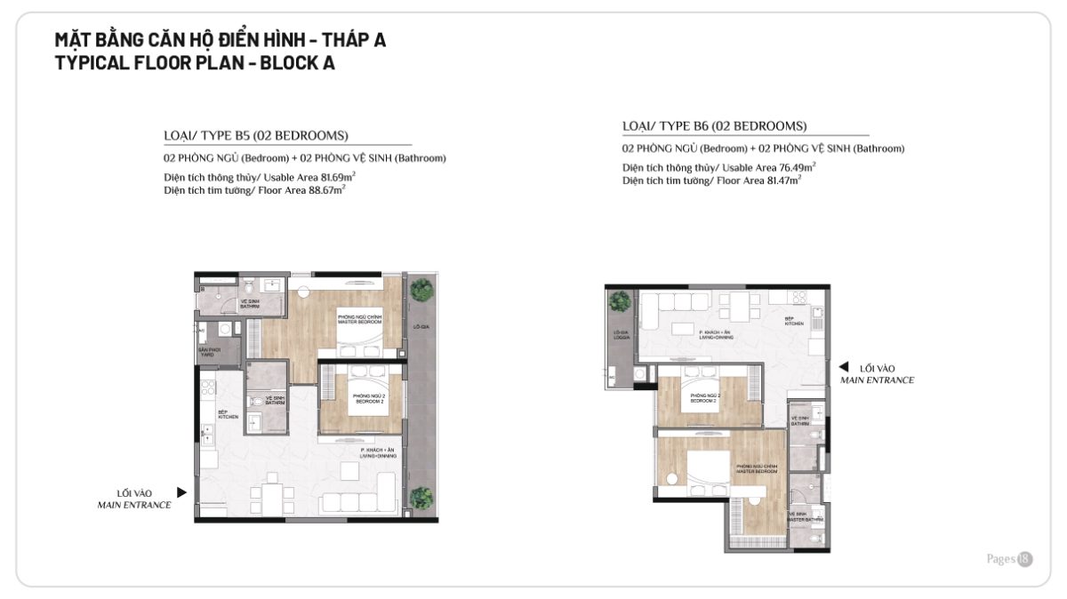 Mặt bằng căn hộ điển hình Elysian của Block A